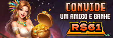 Interface do App 567br