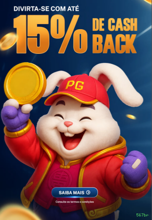 Promoção Relâmpago 567br